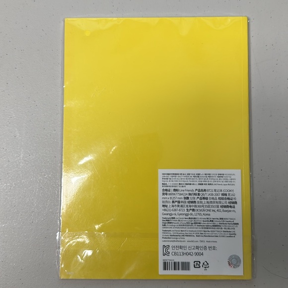 Brand new BT21 Cooky Notebook - Picture 3 of 3